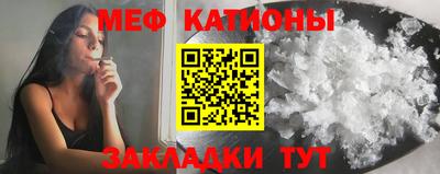 синтетический гашиш Малоярославец