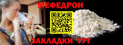 индика Малгобек