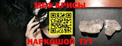 индика Малгобек