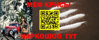 индика Малгобек