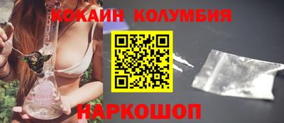 синтетический гашиш Малоярославец