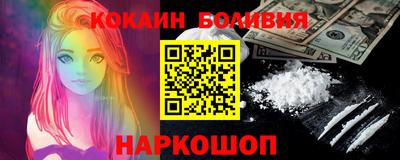 индика Малгобек