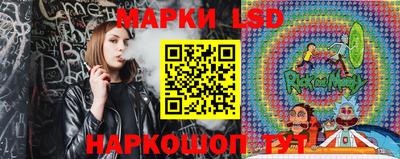 дистиллят марихуана Мариинск