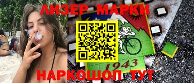 синтетический гашиш Малоярославец