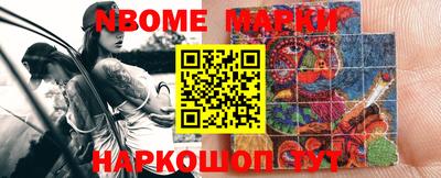 дистиллят марихуана Мариинск