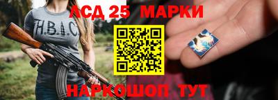 индика Малгобек
