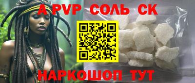MDMA Premium VHQ Ликино-Дулёво