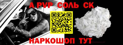 дистиллят марихуана Мариинск