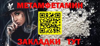 синтетический гашиш Малоярославец