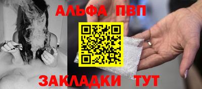 индика Малгобек