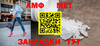 индика Малгобек