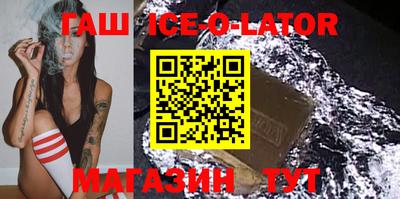 MDMA Premium VHQ Ликино-Дулёво