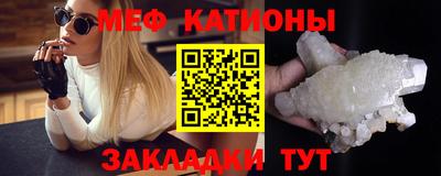 индика Малгобек