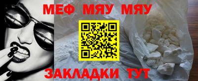 индика Малгобек