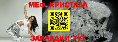 синтетический гашиш Малоярославец