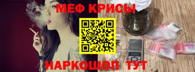 синтетический гашиш Малоярославец
